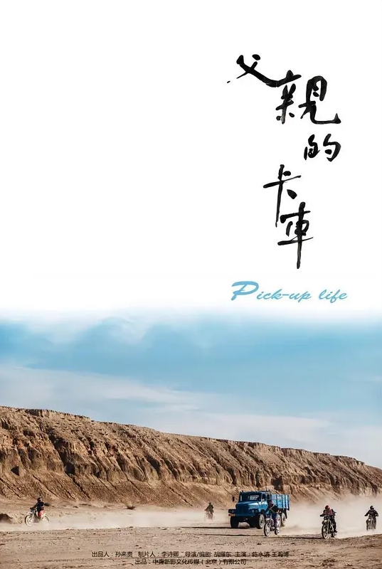 【小情侣日常爱爱自拍】年轻人在一起只要想要了就翻身上马 妹子爽叫不停 贵在真实 - 撸鸡鸡