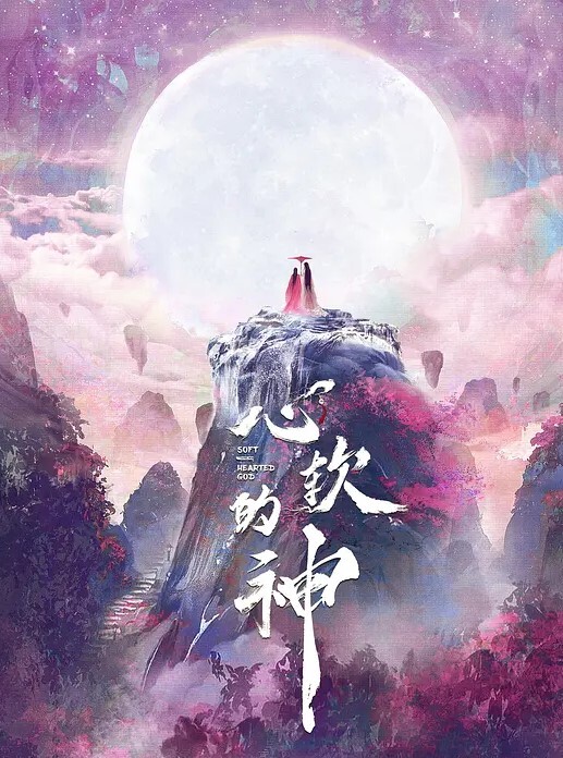 精品合集2024少女高潮抽插喷水大合集对性爱和鸡巴的渴望每一分钟都精彩 - 撸鸡鸡