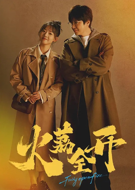 AI-唐嫣-教师诱惑3P - 撸鸡鸡