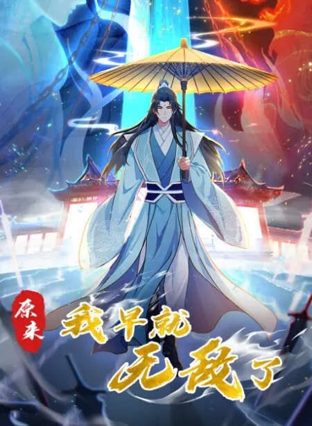 打电话偷情与男友语音通话的时候在给我口活_打完电话再一顿后入 - 撸鸡鸡