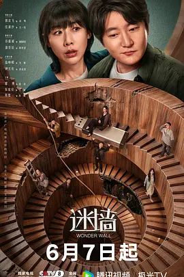 美国大兵枪杀贫民 强奸妇女 - 撸鸡鸡