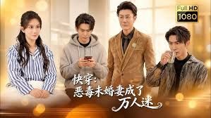 被采摘污染的茜 1 - 撸鸡鸡