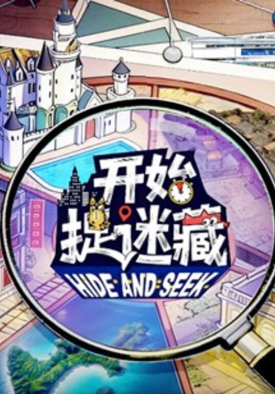 葡萄粒妹子爽的阿巴阿巴叫 - 撸鸡鸡