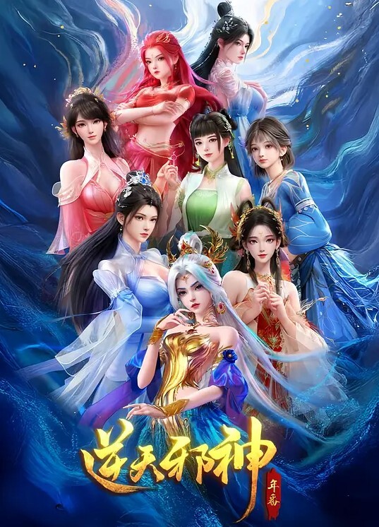 通完电后在胶囊旅馆里我从老板那里感受到了轻微的热浪第02章中文字幕 - 撸鸡鸡