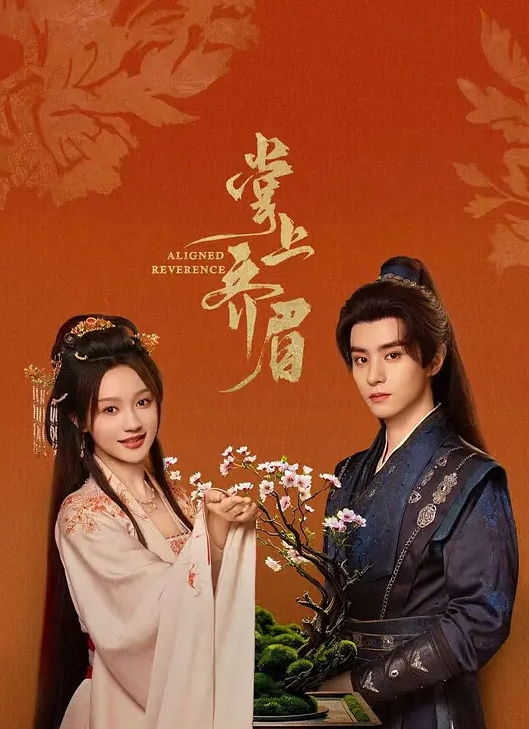 女神合集橘子超甜大尺度发骚诱惑大咪咪又大又挺_ - 撸鸡鸡