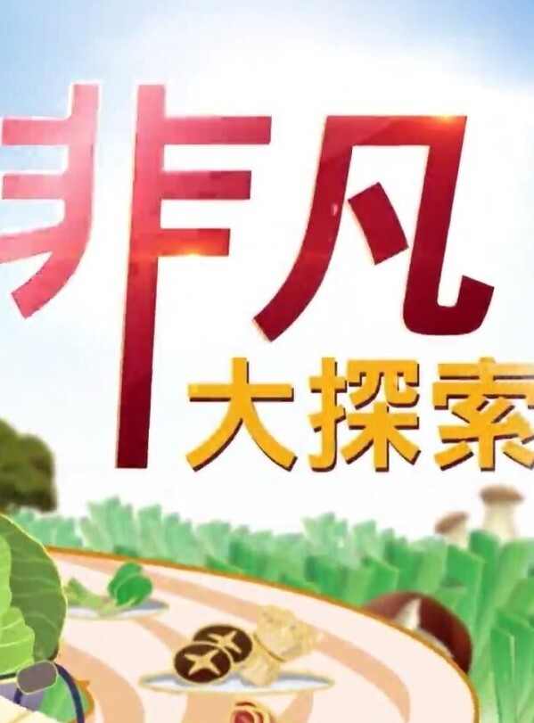 国产AV剧情-网黄推特摄影师专属学妹玩物原神Cos甘雨の性体盛宴爆乳白虎少女上位榨精 - 撸鸡鸡