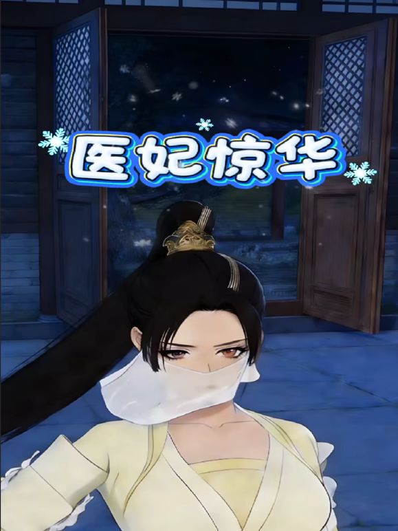 露脸淫妻：贡献大奶女友给单男，女友还让我在一边闭嘴！ - 撸鸡鸡
