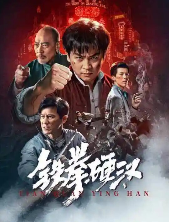 【重金定制】极品在校女大学生[濑濑]露脸裸舞~挑战温泉露出性爱！在学校里露脸全裸游走！ - 撸鸡鸡