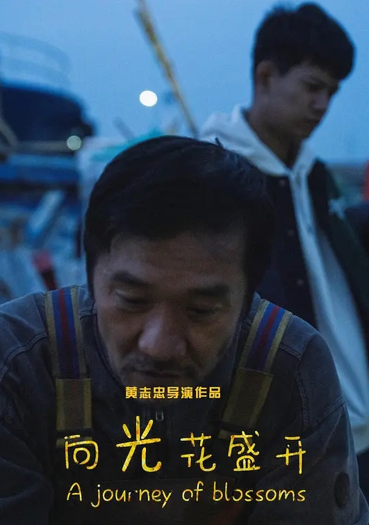 小陈头星选约操极品外围高颜值明星脸 - 撸鸡鸡