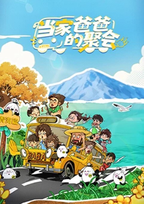 长相猥亵的小哥一次约了清纯妹和外国妹轮番操让鲁蛇都羡慕了 - 撸鸡鸡
