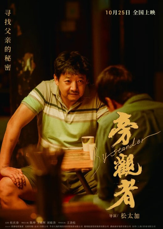 快手百万粉丝擦边网红兔啵啵定制福利泄密 - 撸鸡鸡