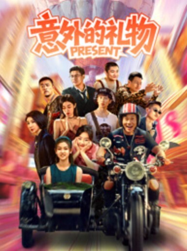 JK萝莉妹道具自慰萝莉 - 撸鸡鸡