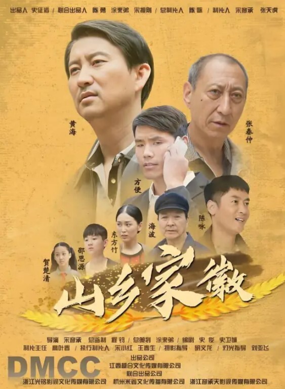 凌晨跑山顶啪啪极品00后小萝莉胸大腰细颜值高夜色下无套轮番插入今夜不虚度 - 撸鸡鸡