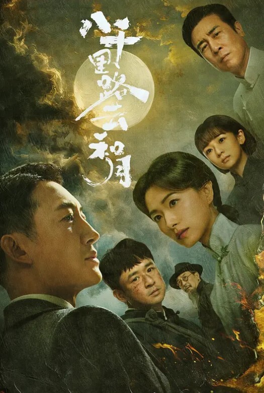 高中生情侣正欲教室啪啪发现有监控哈哈哈 - 撸鸡鸡