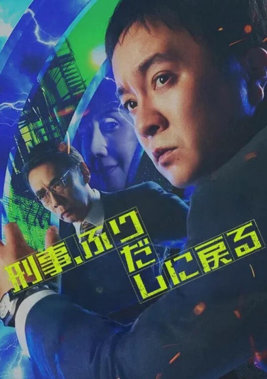 【swag】黑丝OL硬上外送小哥 - 撸鸡鸡