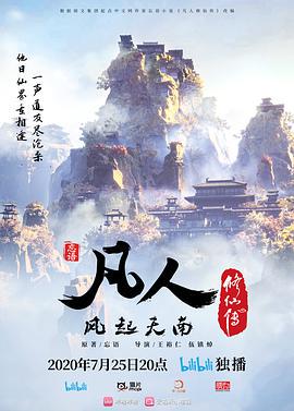 轮流吸吮弟弟鸡巴的姐姐们 - 撸鸡鸡
