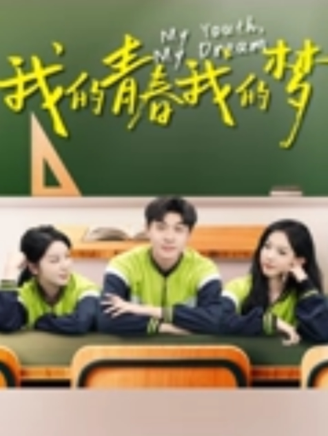 _NicoLove_你梦中的亚洲女孩_家庭教师1_以性爱内射2次的特别课程 - 撸鸡鸡