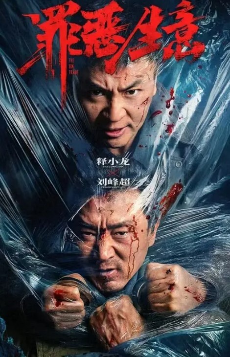 陈妍希无套内射 - 撸鸡鸡