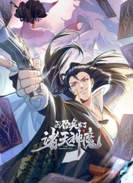 欧阳专攻良家高颜值学妹娇喘诱人 - 撸鸡鸡