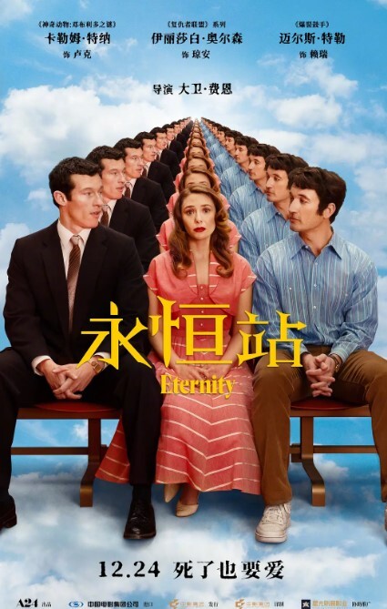 小宝寻花小宝出世天下归一极品白皙蜜穴女神 - 撸鸡鸡