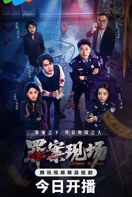 激情肛交内射! - 撸鸡鸡