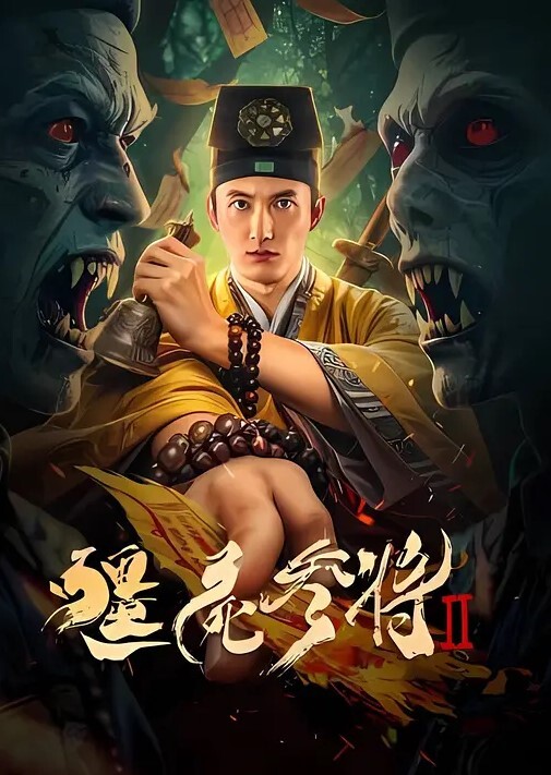 素人探花很嫩的学生妹逃学赚外快还被记录了 - 撸鸡鸡
