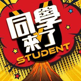 明星淫梦-热巴粉丝答谢被内射 - 撸鸡鸡