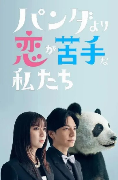李宗瑞迷奸-67 - 撸鸡鸡