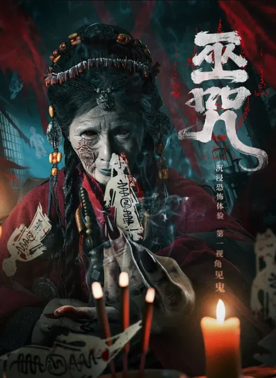媚黑骚母狗开启工地野战模式！她勾搭民工黑爸爸，被黑粗大屌猛干到腿软 - 撸鸡鸡
