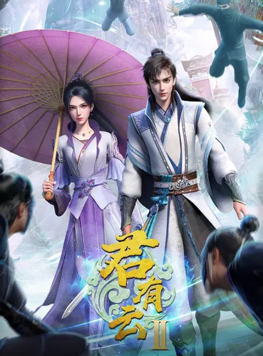 你的幼儿园老师极品眼镜妹 - 撸鸡鸡