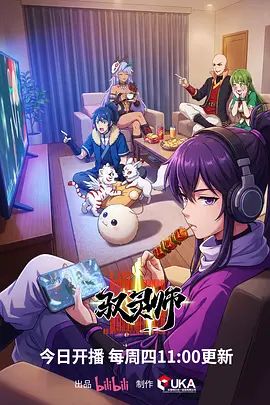 【莫夕慈】DH18 初次大战两根肉棒.唤醒母狗心中渴望 - 撸鸡鸡