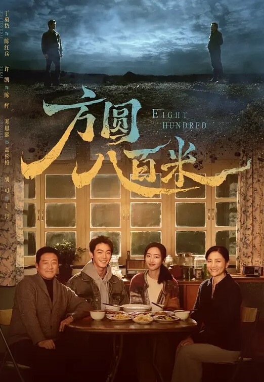 鸭总侦探今夜极品御姐骚货魔鬼身材蜂腰翘臀大屌猛男沙发上肆意蹂躏. - 撸鸡鸡