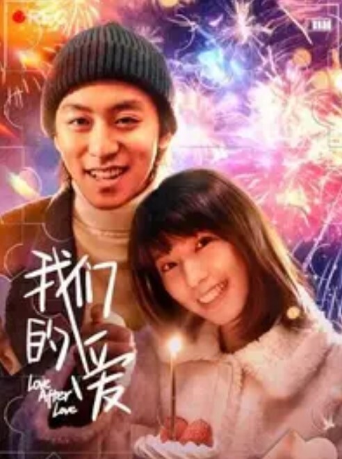 云盘泄密流出某地林业局上班的年轻情侣平时上班文质彬彬操起逼来淫荡不堪拿着大鸡巴就舔还说好吃 - 撸鸡鸡