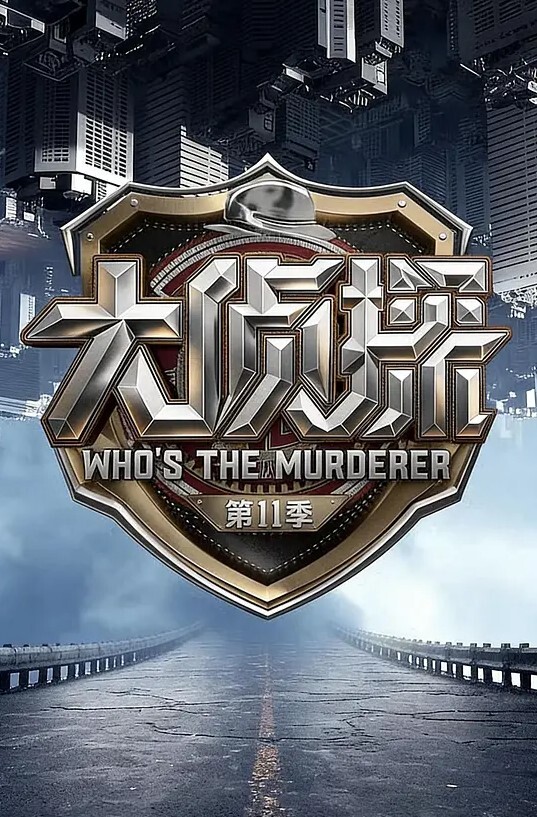 网易的小恩雅跟着节拍抖奶淫荡表情 - 撸鸡鸡