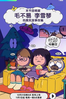 香港成人影视 - 撸鸡鸡