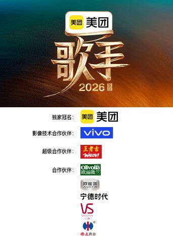 ⚫️⚫️重磅福利③，万人求购，推特反差婊，顶级绿帽【嫂子爱露出】一女战多男，群P大乱交，捆绑调教野战人前露出 (1) - 撸鸡鸡