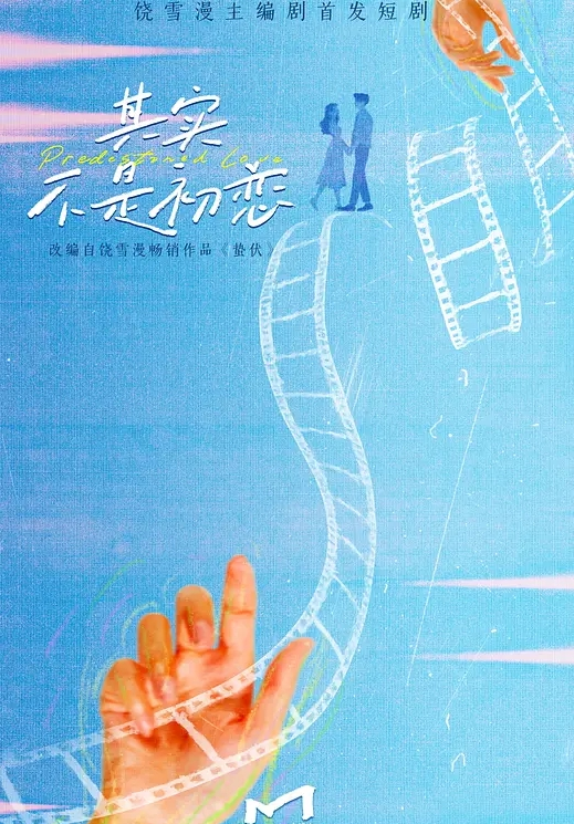 进入桃花期？朋友的女友总用诱惑的眼神看我 前田阳菜 泉麻那 佐仓香织 前田阳菜,泉麻那,佐倉カオリ SW-027-C - 撸鸡鸡