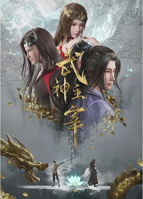 安魂曲Requiem2 - 撸鸡鸡