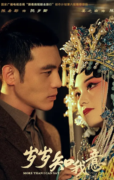 迷奸肛交极品小美女 毫无知觉任人狂艹，逼逼艹完还不过瘾，菊花也不放过！ - 撸鸡鸡