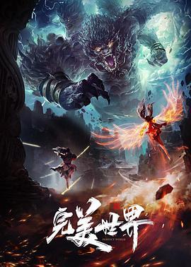 性活周间THEANIMATION第1巻 - 撸鸡鸡