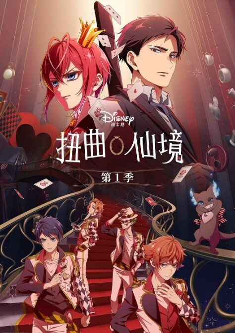 原神cos仙狐宫司异闻录极品萝莉天花板级白虎女神米胡桃 - 撸鸡鸡