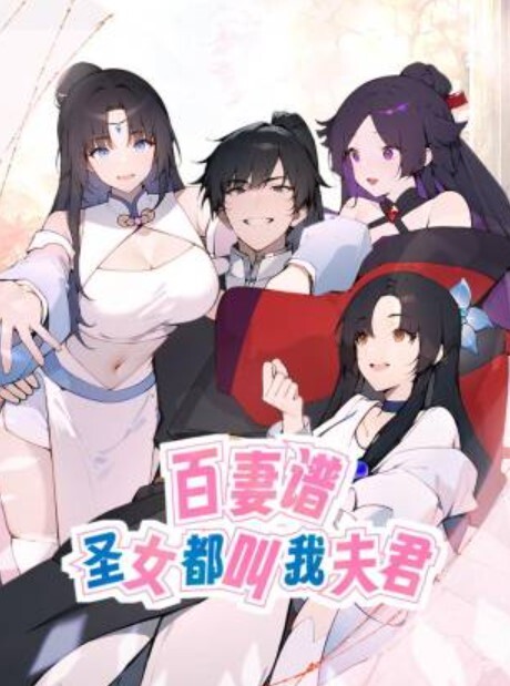 女子保健新人良家真实偷拍看手法极品美穴毛少水多 - 撸鸡鸡