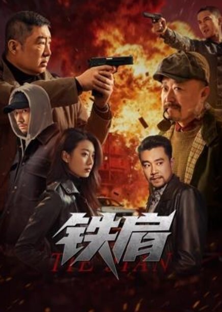 推特十八万粉丝的网红网黄 打扮成魅魔 被主人快速打桩狂操 - 撸鸡鸡
