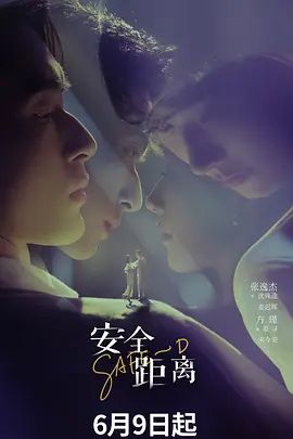小宝寻花丸子头娇憨女娃，穿上黑丝性感惹火！--4K字幕版 (1) - 撸鸡鸡