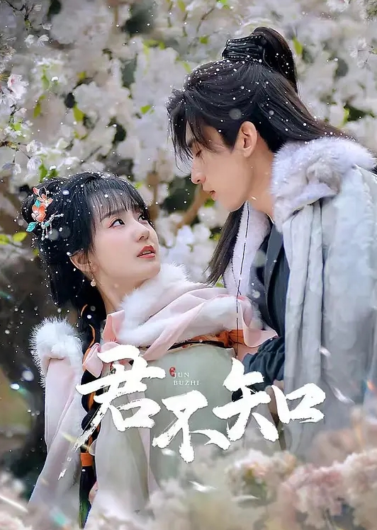 沈先森约来两嫩妹子玩双飞_ - 撸鸡鸡