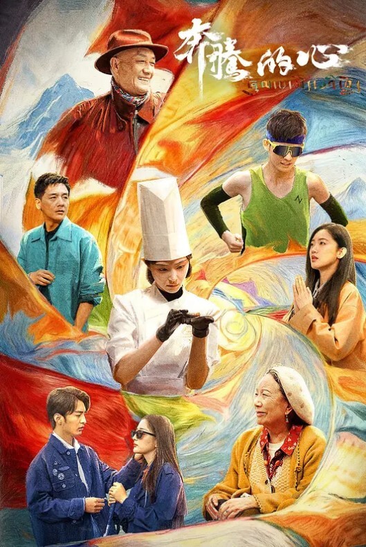 偷拍抄底近距离高清偷拍抄底洛丽塔小姐姐 - 撸鸡鸡