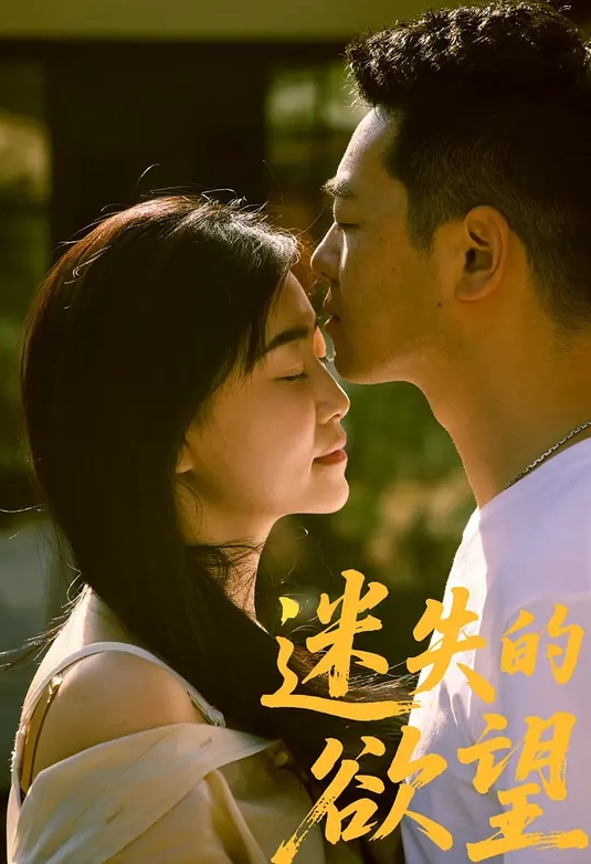 【三姐妹跟两渣男的幸福生活】床上揉奶玩逼激情爆草，还享受骚货的按摩服务，三女轮插激情不断，浪叫不止 - 撸鸡鸡
