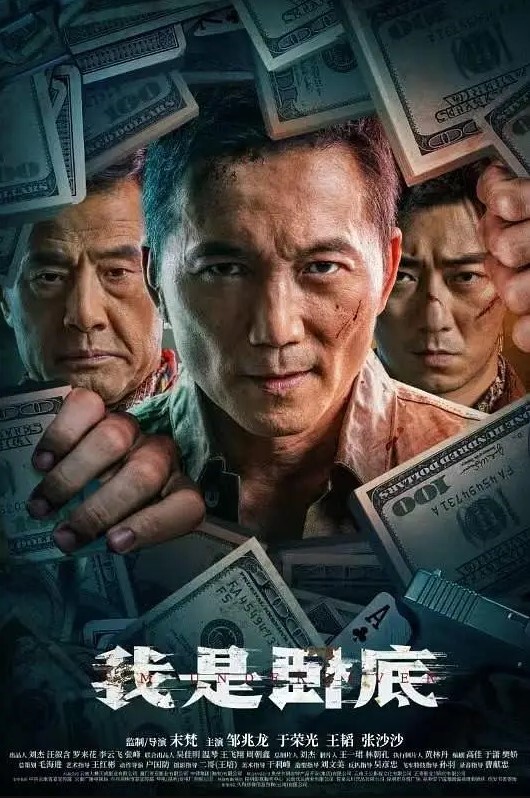 Tame凛诱导侵犯漫展少女约拍私房被摄影师诱导捆绑强奸 - 撸鸡鸡