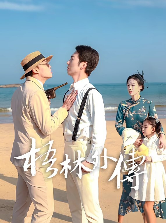 今天车内给小哥哥口交的很刺激哦 - 撸鸡鸡