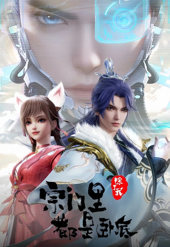 这粉嫩逼太诱人了萝莉母狗 - 撸鸡鸡